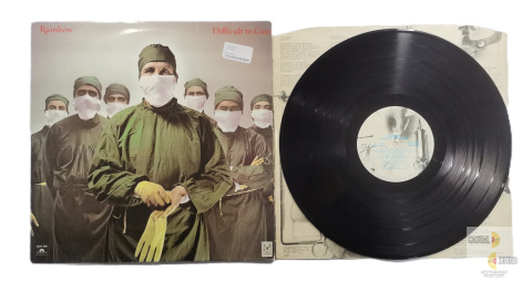 Rainbow - Difficult to cure Rainbow - Difficult to cure