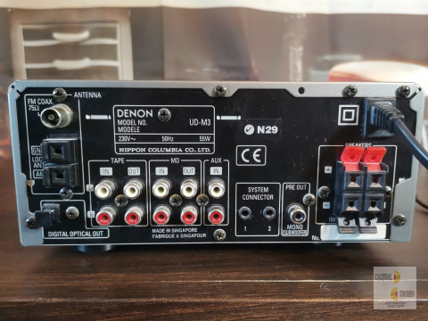 Amplituner Denon UD-M3 z odtwarzaczem CD Amplituner Denon UD-M3 z odtwarzaczem CD