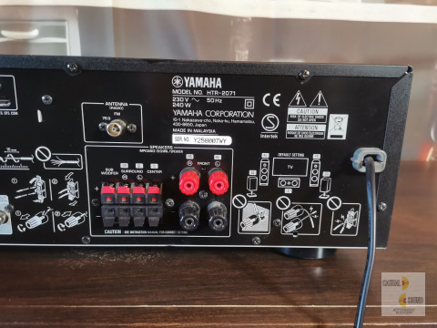 Amplituner Yamaha HTR 2071 Amplituner Yamaha HTR 2071