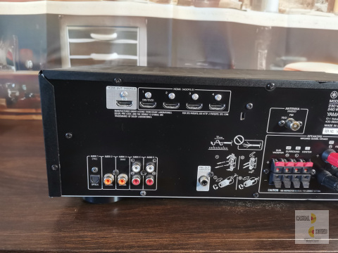 Amplituner Yamaha HTR 2071 Amplituner Yamaha HTR 2071