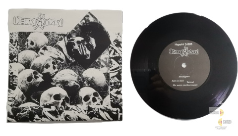 Rakitis / Disorganized – Rakitis / Disorganized Rakitis / Disorganized – Rakitis / Disorganized