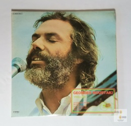 Georges Moustaki - Prelude